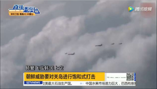 中国将"拳坛上"的特朗普和金正恩拆开