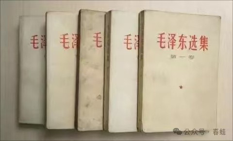读毛主席对「武训传」的批判有感