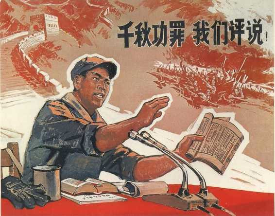 张宏良：“911”——全世界穷人悲惨命运的新起点