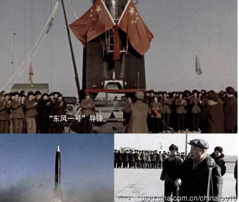 工业革命——世界工业化三百周年回眸（十五）