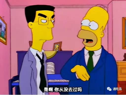 美国的根本弱点是什么？