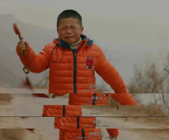 《拨浪鼓咚咚响》：留守儿童，一曲悲歌