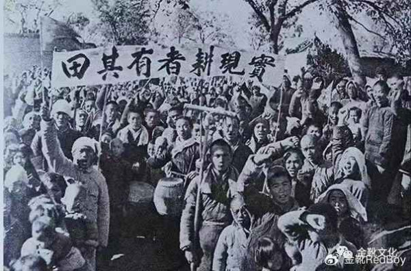 什么，是新中国?