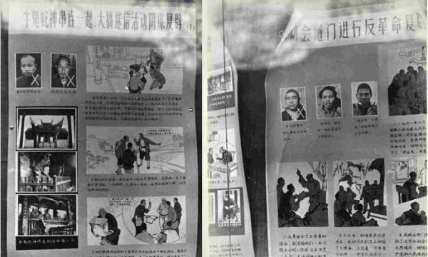 新中国工业革命与世界工业化回眸（十）