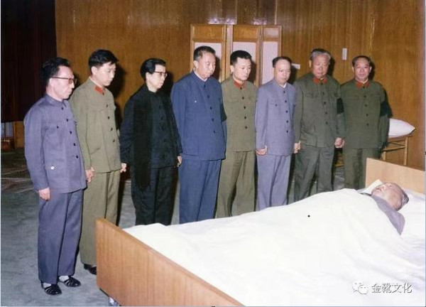 讣文 | 毛泽东同志四十七周年忌辰