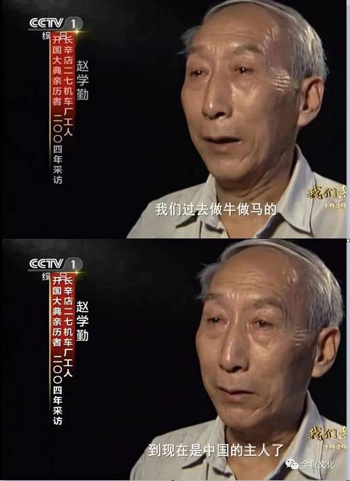 刀郎重生，不是文艺复兴，而是阶级觉醒