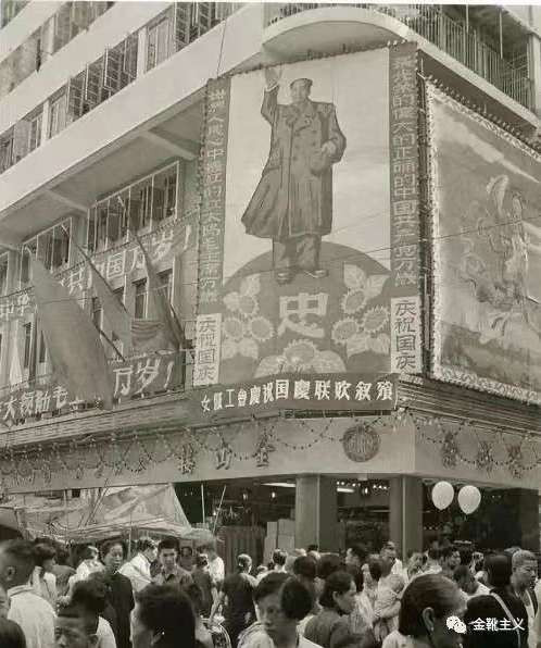 国泰事件：历史埋下的雷