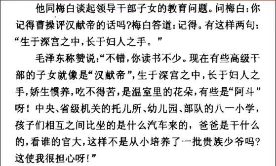 “写到这里，我的高傲已经尽数体现了”：请问您想挂什么颜色的路灯？