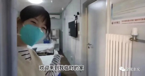 又临高考，也谈“山河四省”