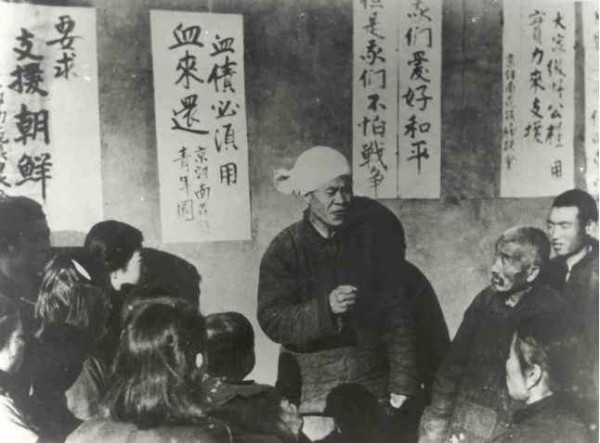 抗美援朝全景记录