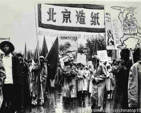 工业革命——世界工业化三百周年回眸(二十)(非常有价值)