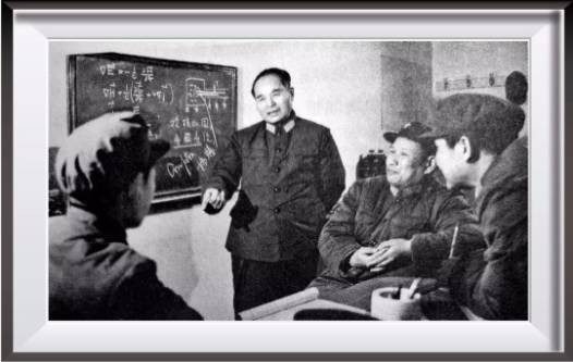 彭继超：马兰精神万岁——忆功勋院士程开甲