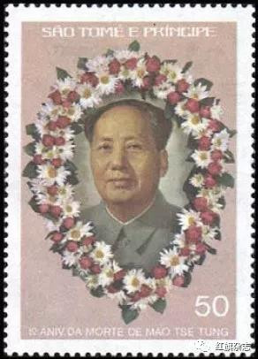 毛主席：世界人民的革命导师和伟大领袖