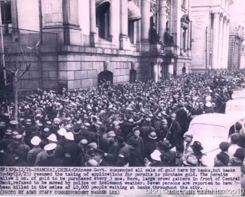 工业革命——世界工业化三百周年回眸（八）