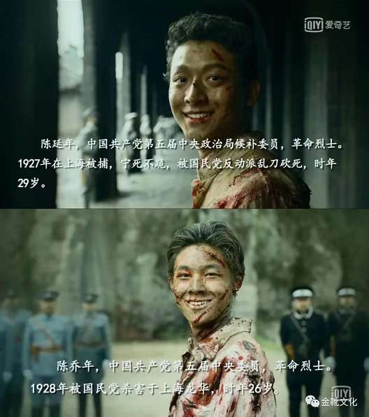 中国国民党建党110周年：被全歼和覆灭是其唯一的归宿