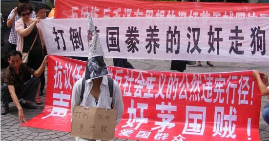 张宏良:中国右派的丧钟敲响了