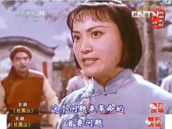 《中国社会各阶级的分析》为何作为《毛选》第一卷第一篇？