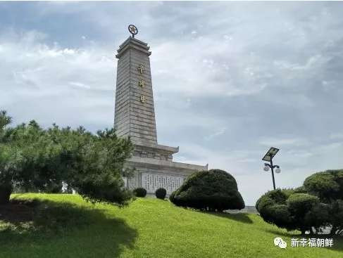 有这样一位志愿军老兵