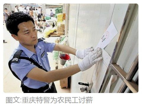 张宏良：毛泽东的道路是中华民族复兴的根本道路