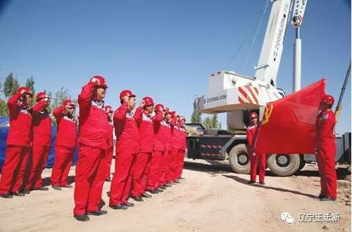 王忠新：私企抓党建300多万“书记”从哪来？