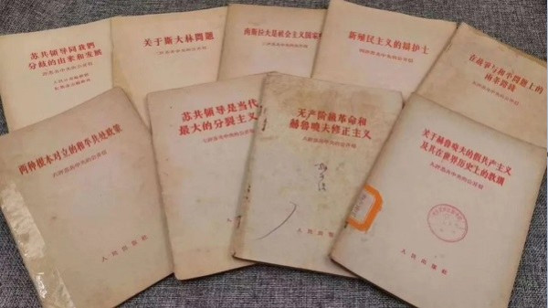 毛主席为何要抓赫鲁晓夫这个反面教员？