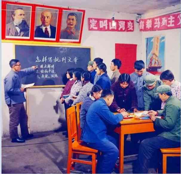 一组北大荒知青老照片