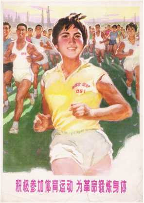 纯真年代 五四青年节重温老海报青春激情