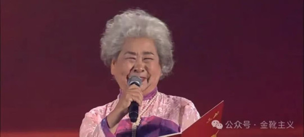 欧洲金靴：从“恒大歌颂者”虹云去世说起