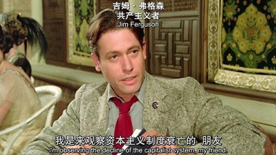 九十年前“你背叛了工人阶级”的梗何以轮回