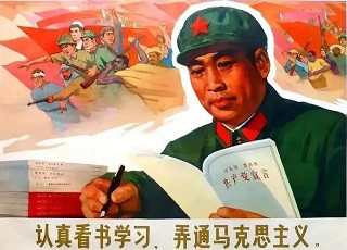 火红年代100条标语口号,句句振奋人心!现在读来倍感亲切