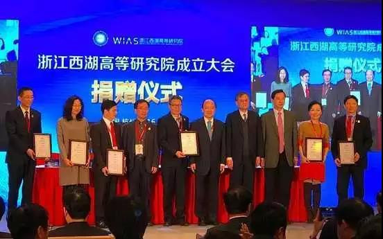 施一公：连我最好的学生也想去金融公司 大学的导向出了问题