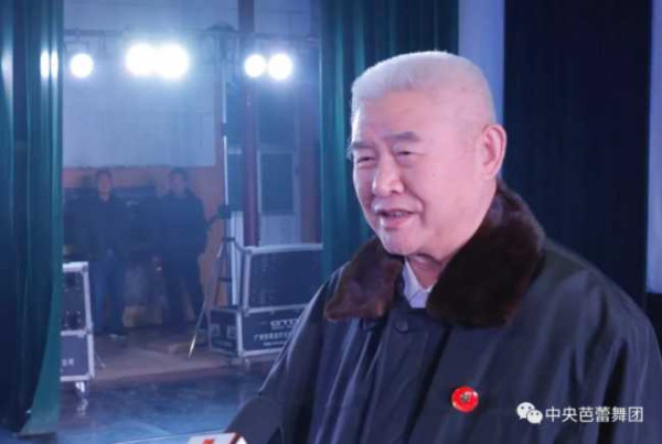 文化迎春 艺术为民