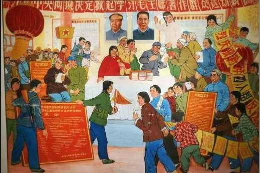 陕西户县农民画（综合）