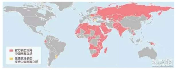习近平：中国人民不信邪也不怕邪 不惹事也不怕事