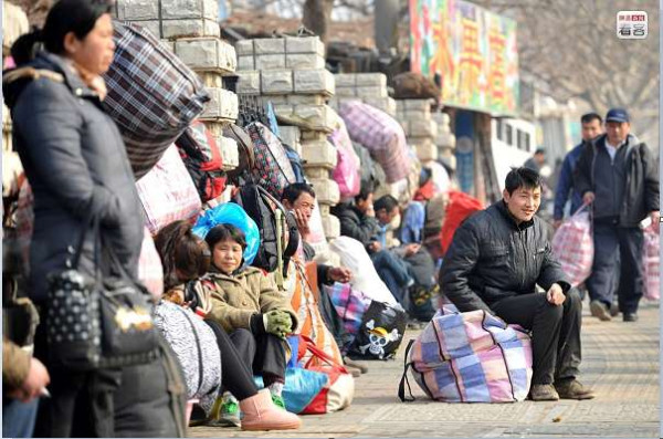 魏公哲：中国工人阶级社会地位演变实录（十一）