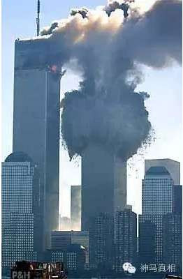 “911”真相调查报告　(五）