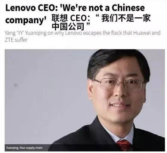 学习司马南-正告买办资产阶级