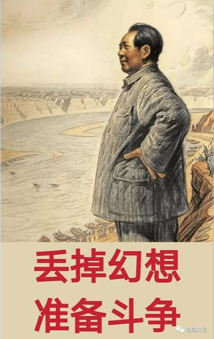 熟悉的“蒋热”，熟悉的味道