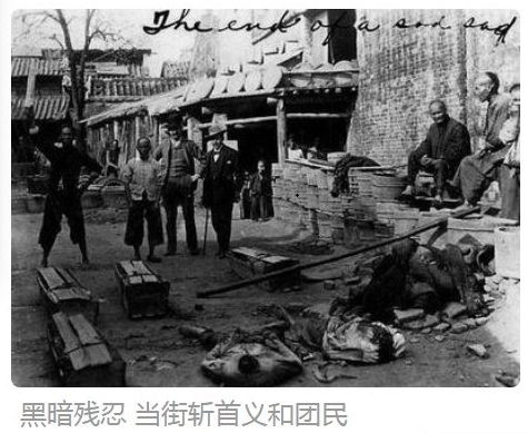 张宏良：忧国忧民之人的命运就是国家的命运（配乐朗诵版）