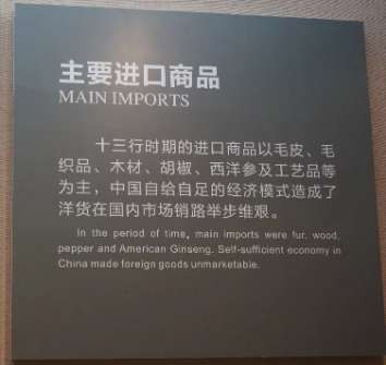 骂义和团的人是灵魂卑贱的贱骨头