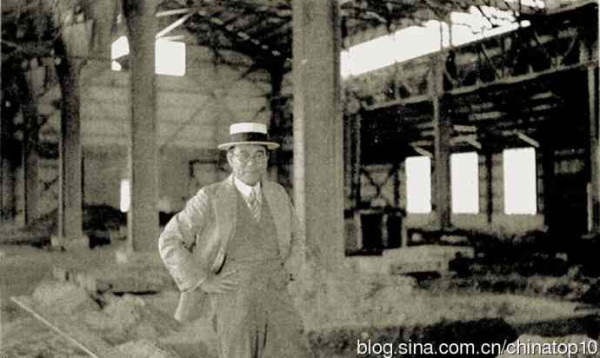 工业革命——世界工业化三百周年回眸(五)