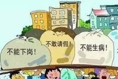 张宏良：外资抄底中国房地产市场的可怕信号