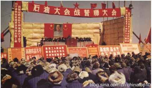 工业革命——世界工业化三百周年回眸（十五）