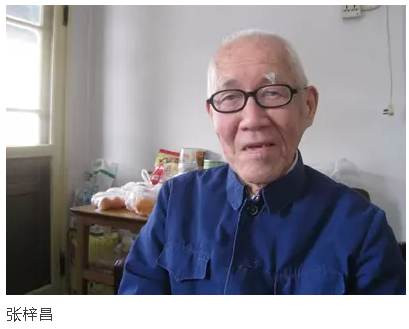 你所不知道的中国"改开"前的计算机产业