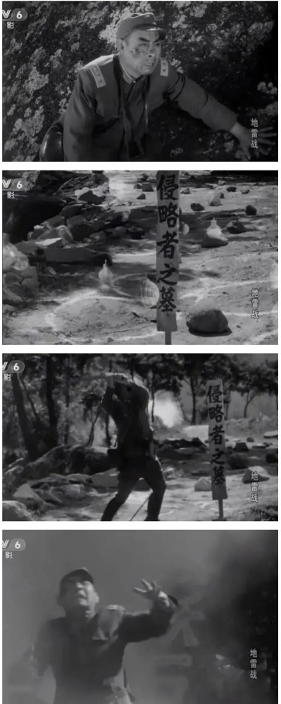 秦明：地雷战被复刻，巴勒斯坦人民学到毛泽东思想精髓了！