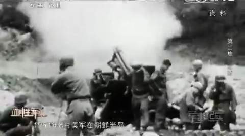 上甘岭381个弹孔的战旗,见证神秘的东方精神