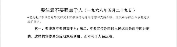 你是牧之，不是麻子