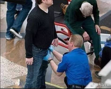 美国的安检搜身