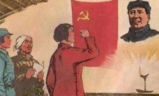 毛主席为她题词：生的伟大，死的光荣！纪念刘胡兰牺牲75周年