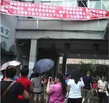 “人民”法院公判大会审判8名违法讨薪者（综合）